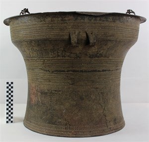 Image description is not available for DU1968.52a-b